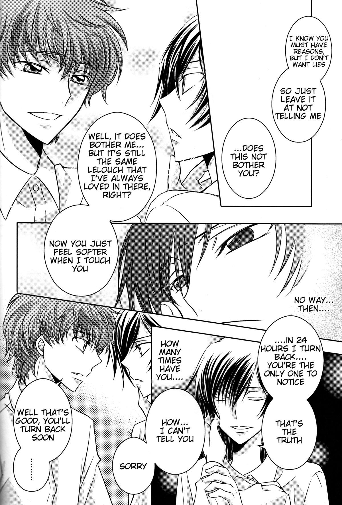 （スザレロサイセンゲン！）[トロンプ・ルイユ（ヨシムラ）]チェリーリップス（コードギアス反逆のルルーシュ）[第3版2008-11-30] [英語] [ティゴリス訳]