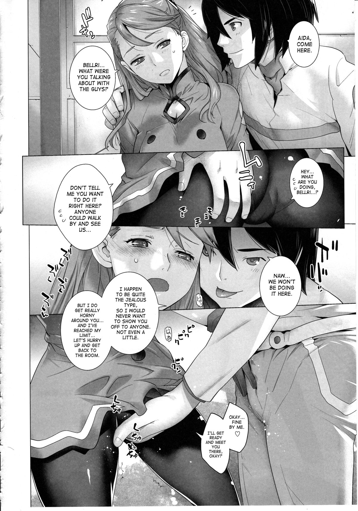 (C87) [紅茶屋 (大塚子虎)] FORTY SIX (ガンダム Gのレコンギスタ) [英訳]