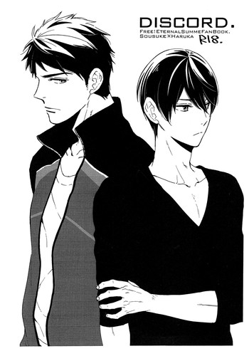 (恋愛エンドルフィン2) [KANGAROO KICK (高城たくみ)] Discord (Free!) [英訳]