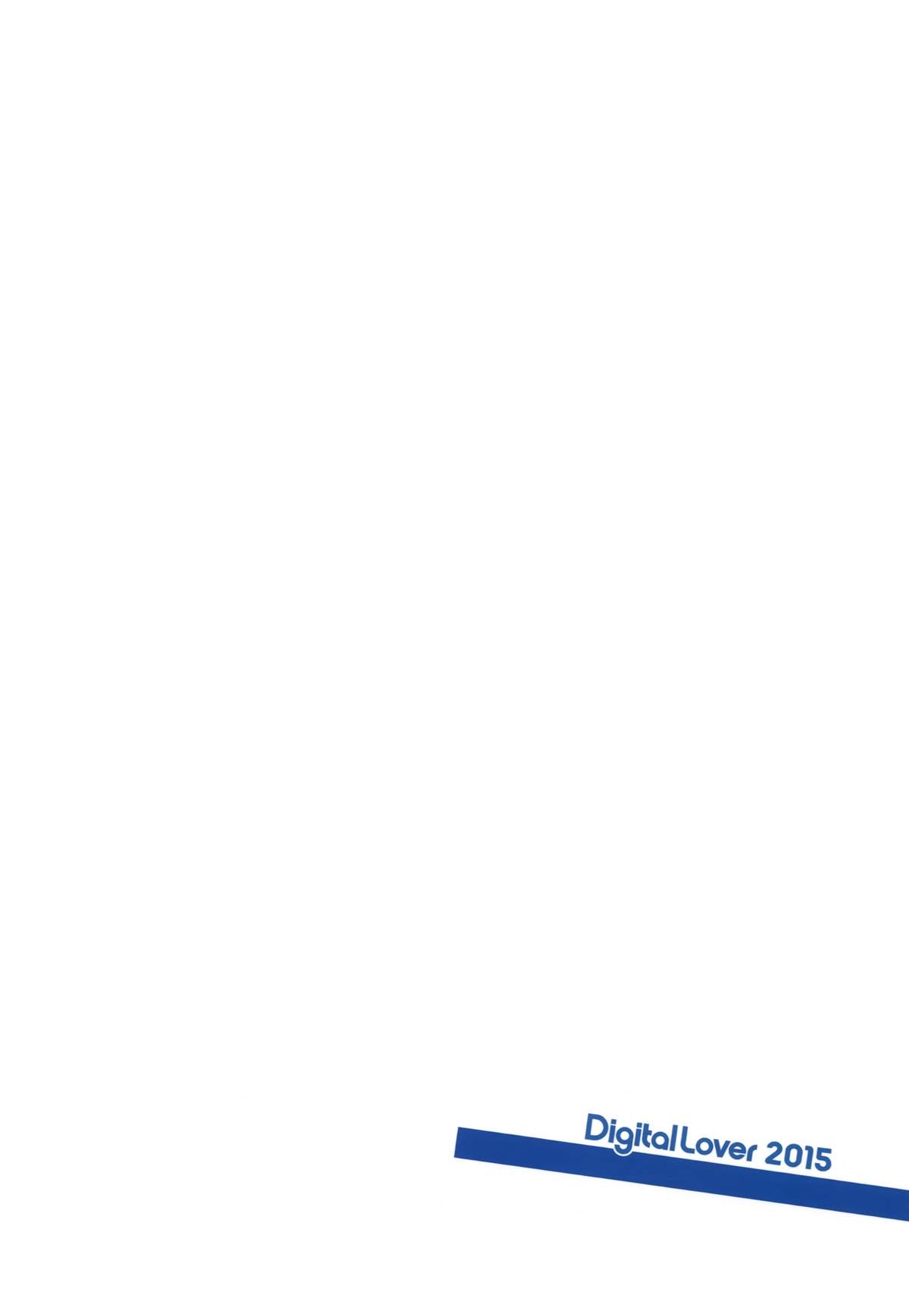 (とら祭り2015) [Digital Lover (なかじまゆか)] D.L. action 95 (アイドルマスター シンデレラガールズ)