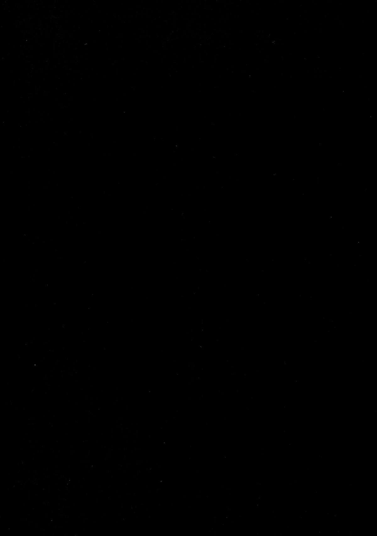 (コミティア100) [JUNKLAND2 (紙魚丸)] 浴室の異形(一) [中国翻訳] [無修正]