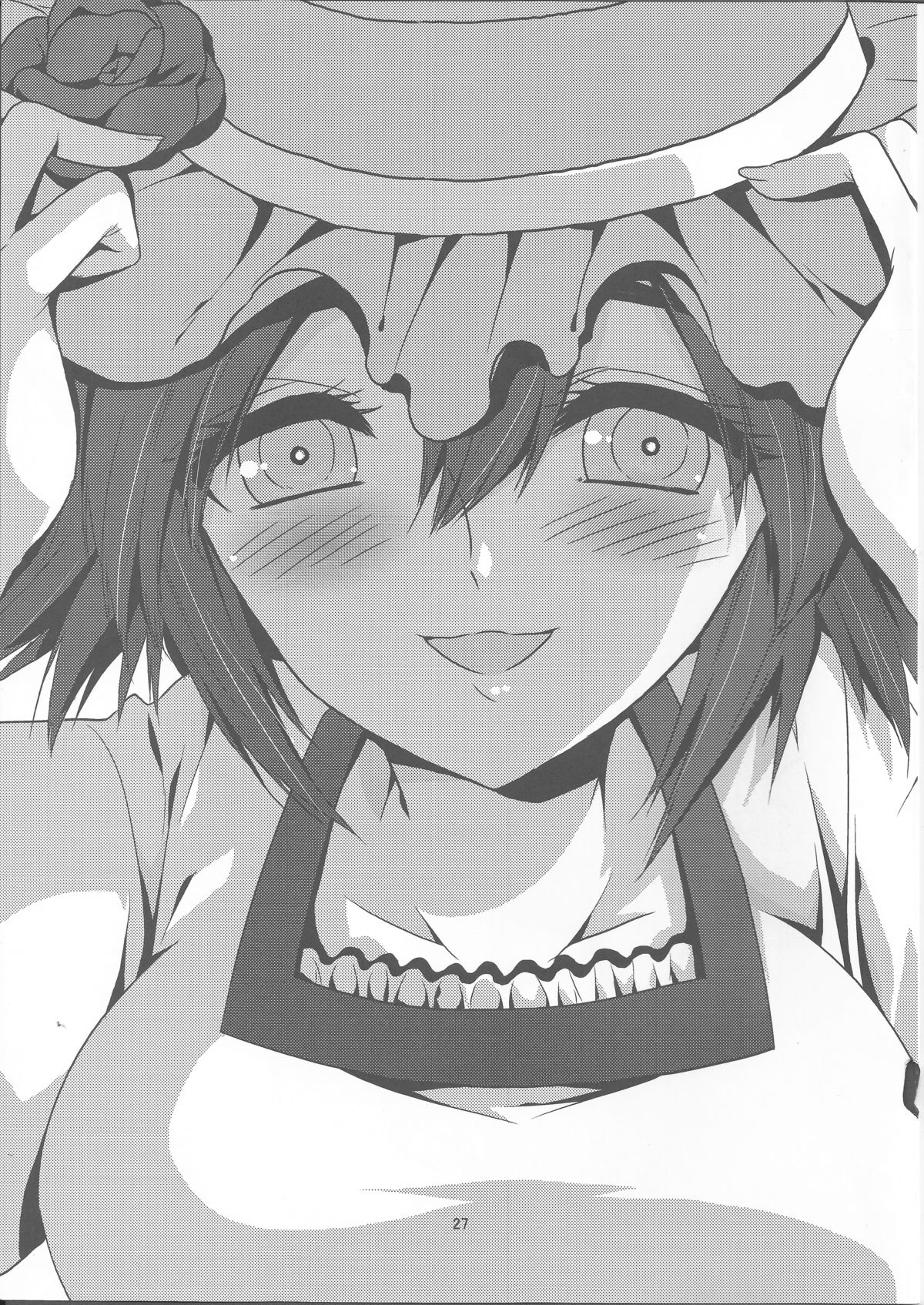 [にのこや (にの子)] 俺の助手と、俺の嫁。 (シュタインズ・ゲート)