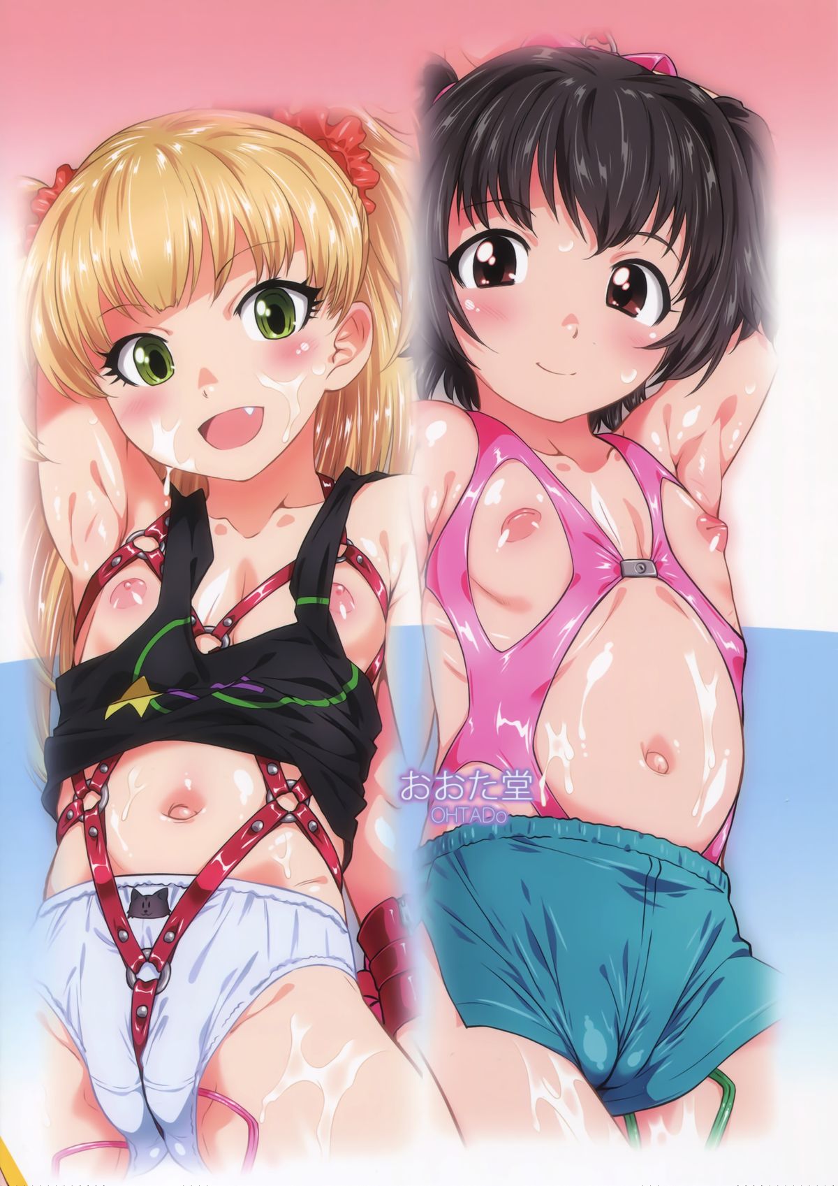 (COMIC1☆9) [おおた堂 (おおたたけし)] ぬるぬるシンデレラ (アイドルマスター シンデレラガールズ)