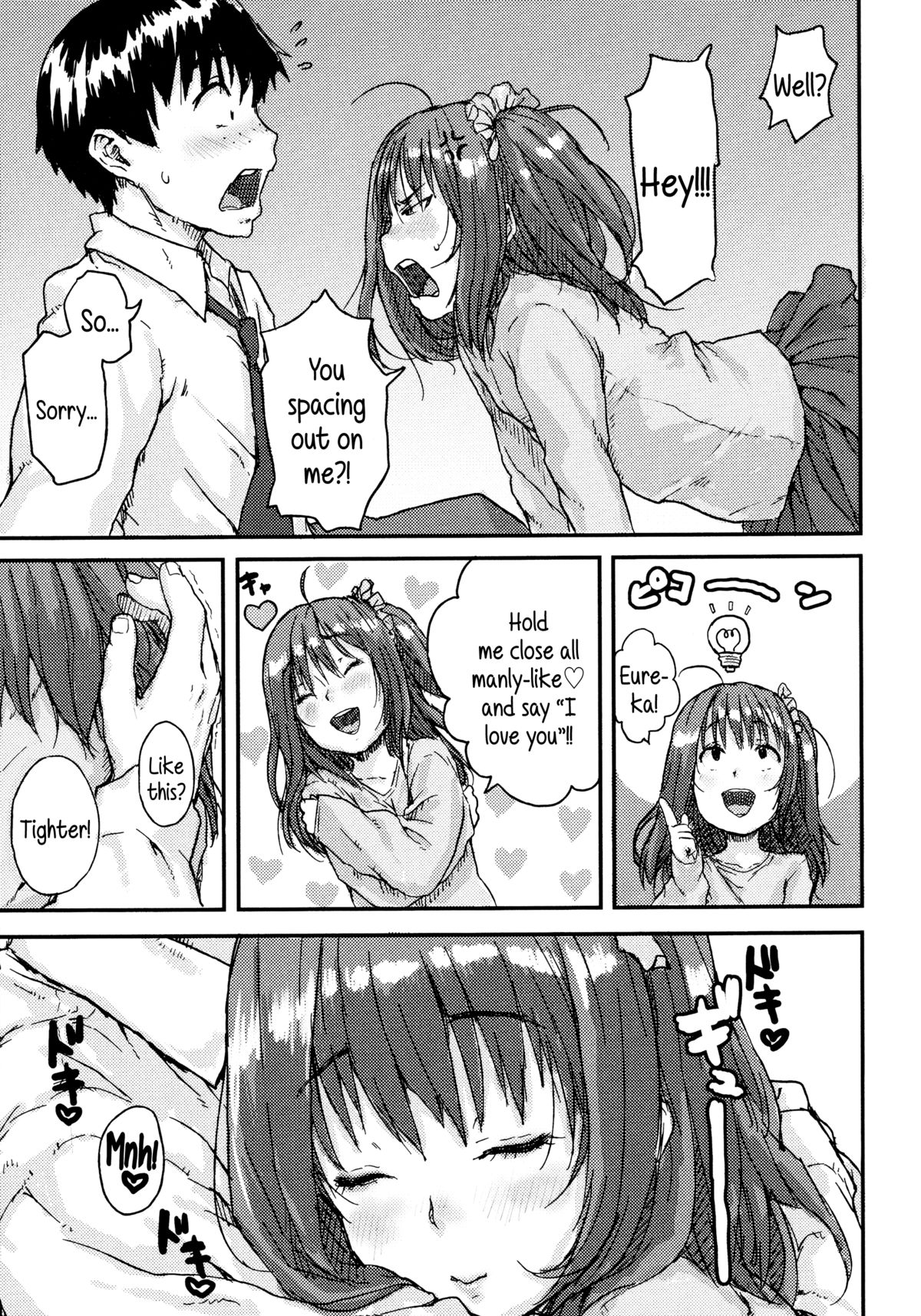 [ポンスケ] ナマイキ少女 [英訳]