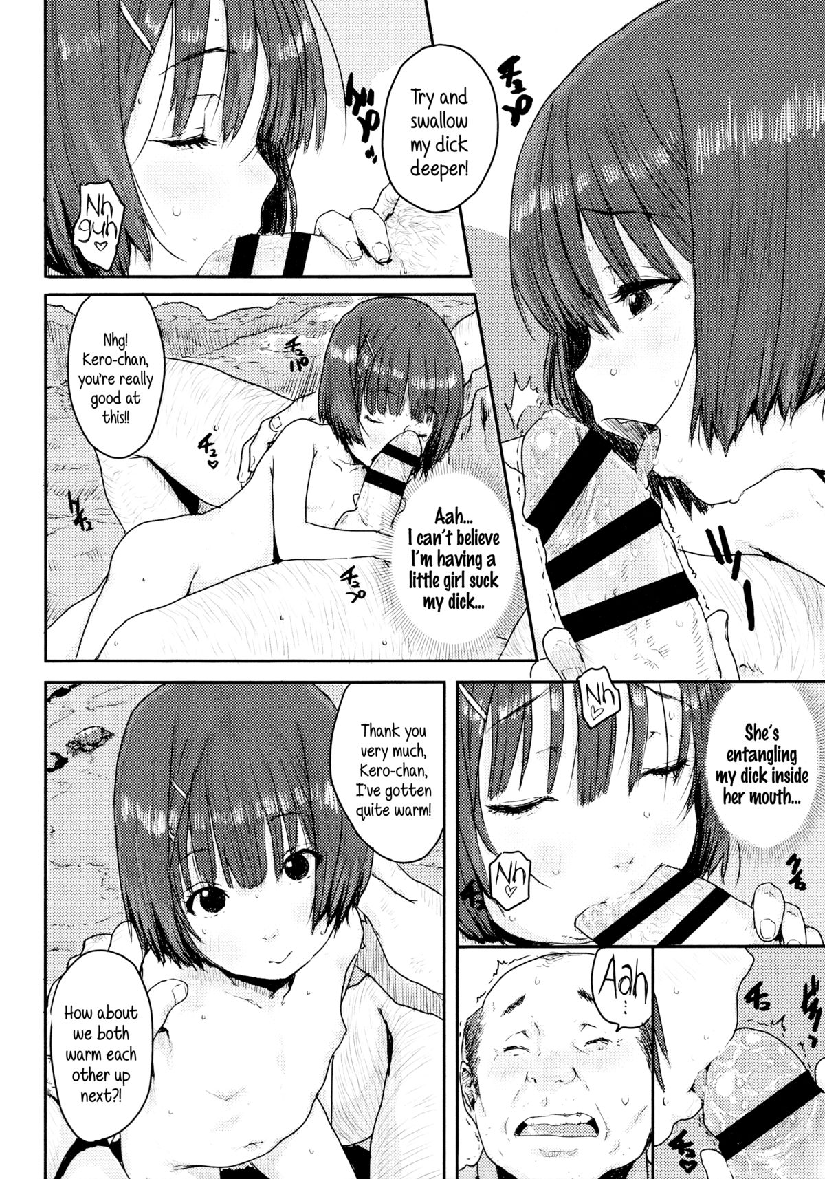 [ポンスケ] ナマイキ少女 [英訳]