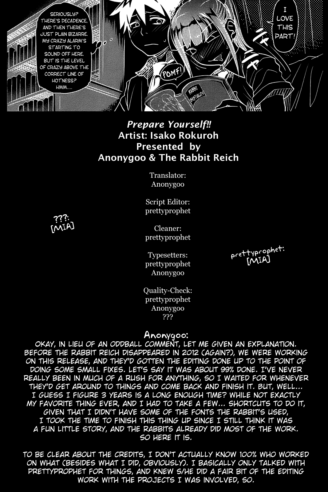 [井硲六郎] 覚悟をキメて！！ (COMIC オレカノ！ 2008年8月号 Vol.3) [英訳]