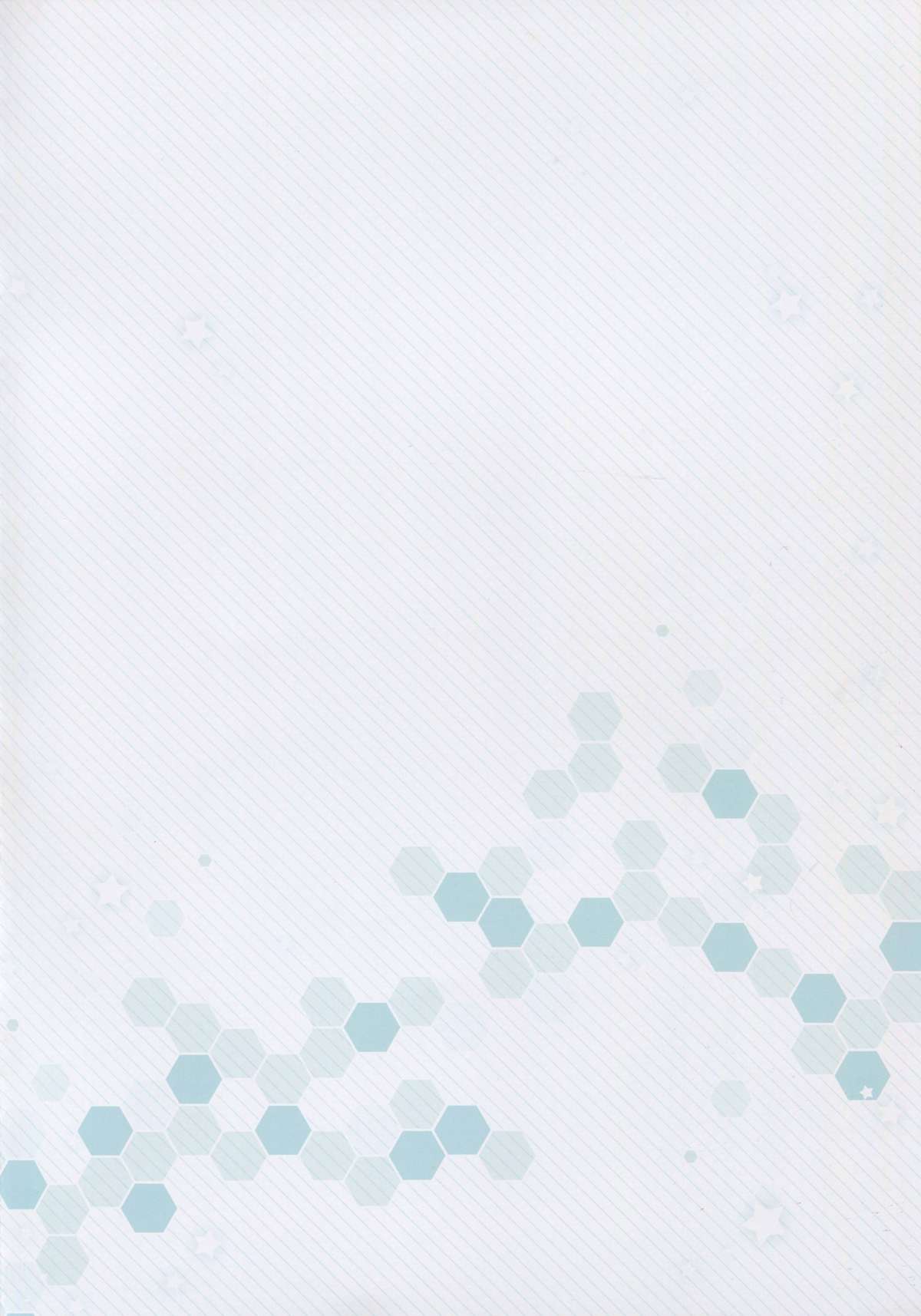 (PF22) [Jun&Yuri (淳子、白河子)] 摩耶さまエロすぎる。 (艦隊これくしょん -艦これ-)