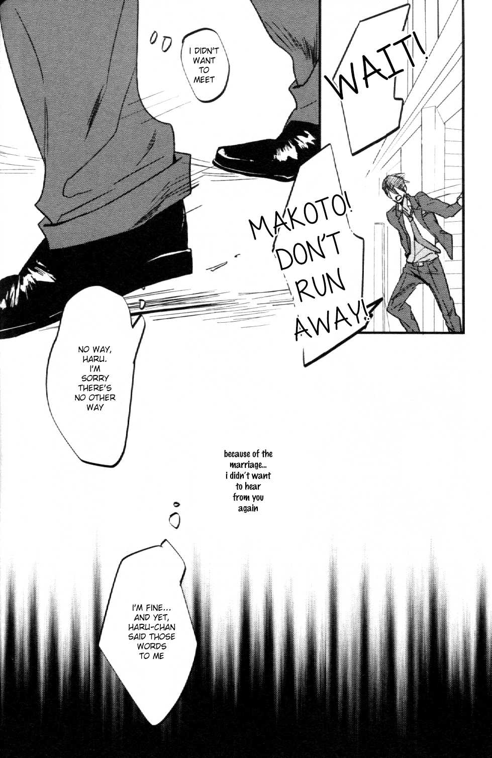 [終雪 (トロピカル松田)] 罪と罰 (Free!) [英訳]