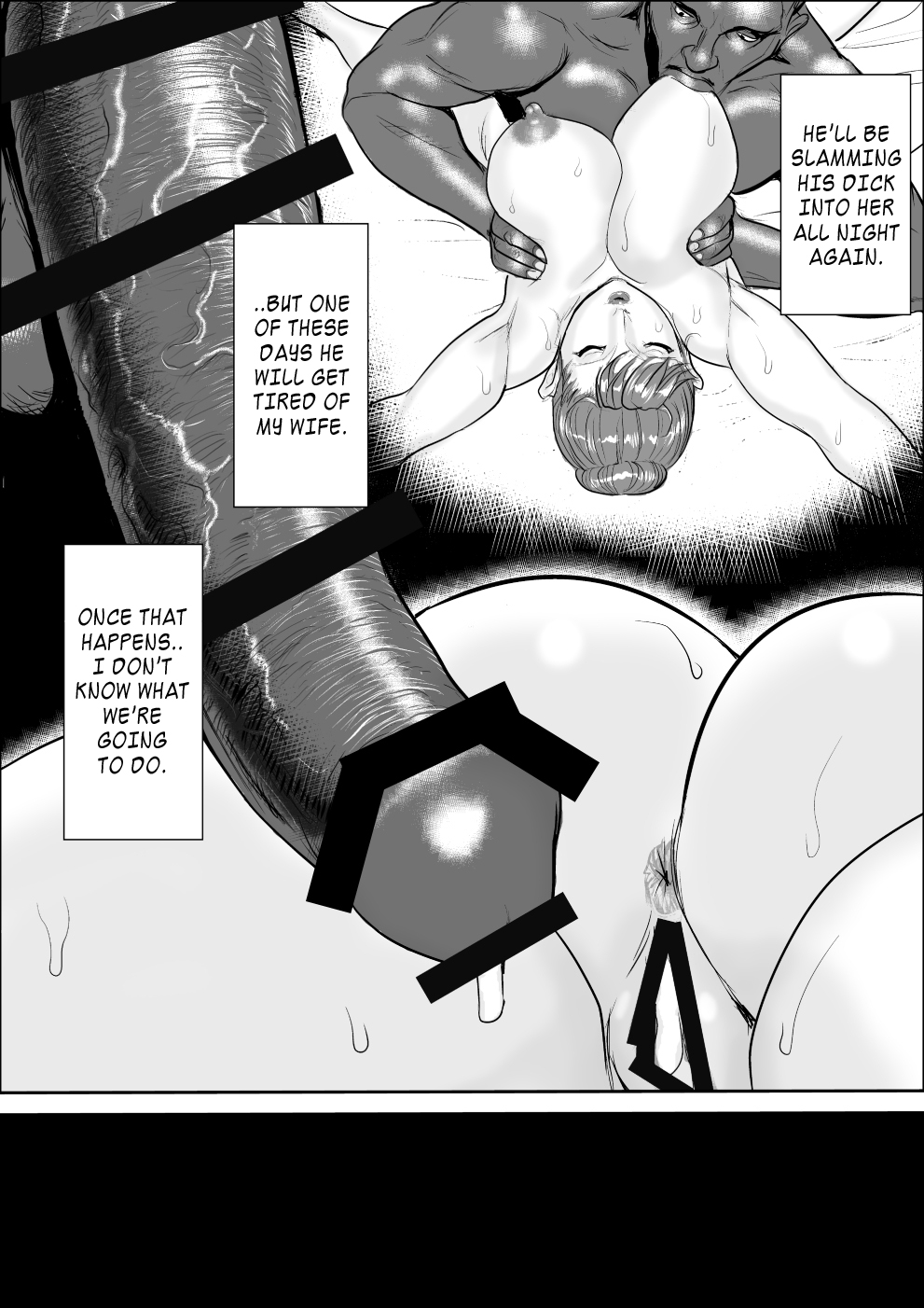 [甚助屋 (甚助)] 牝課長女下座3 略奪 [英訳] [DL版]