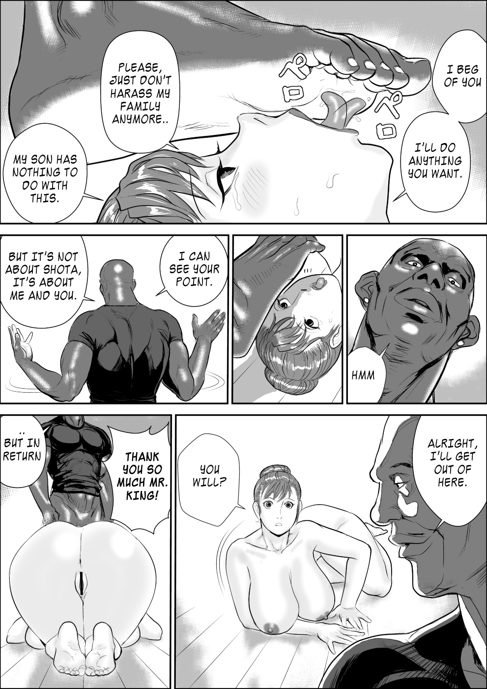 [甚助屋 (甚助)] 牝課長女下座3 略奪 [英訳] [DL版]