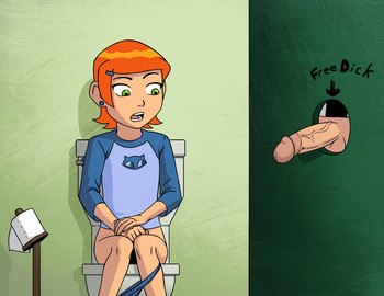 グウェン栄光の穴