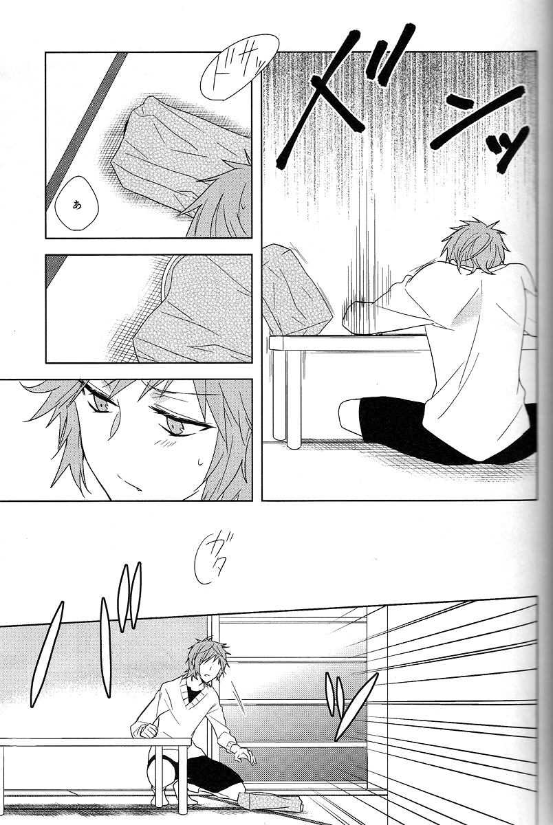 [WISTERIA (紫)] Cross*** (K)