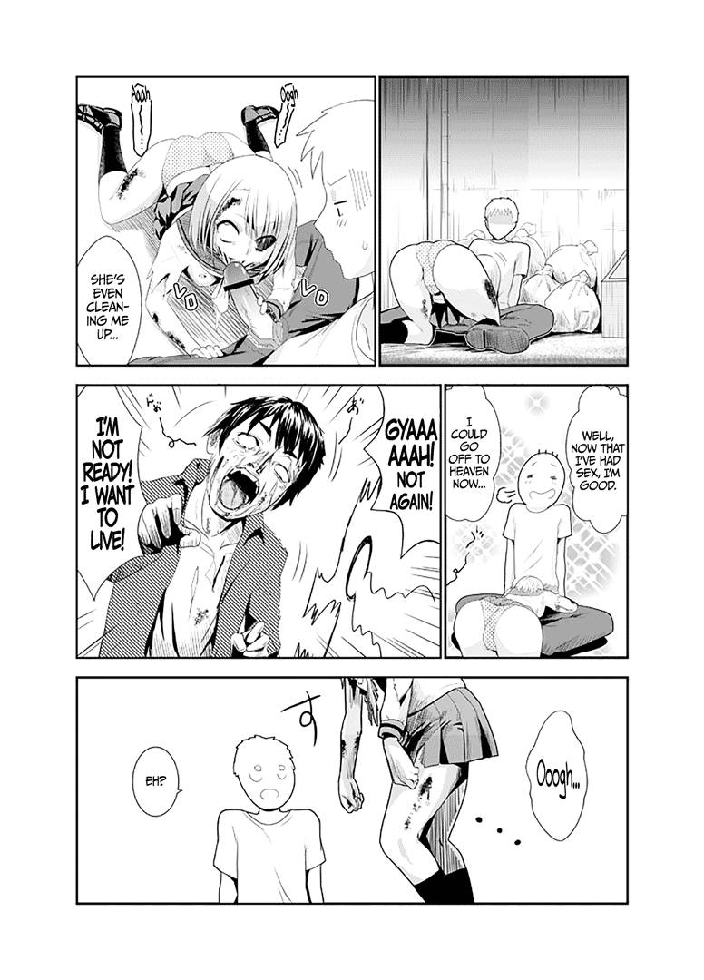 [わなお] ゾンビエロ漫画 [英訳]