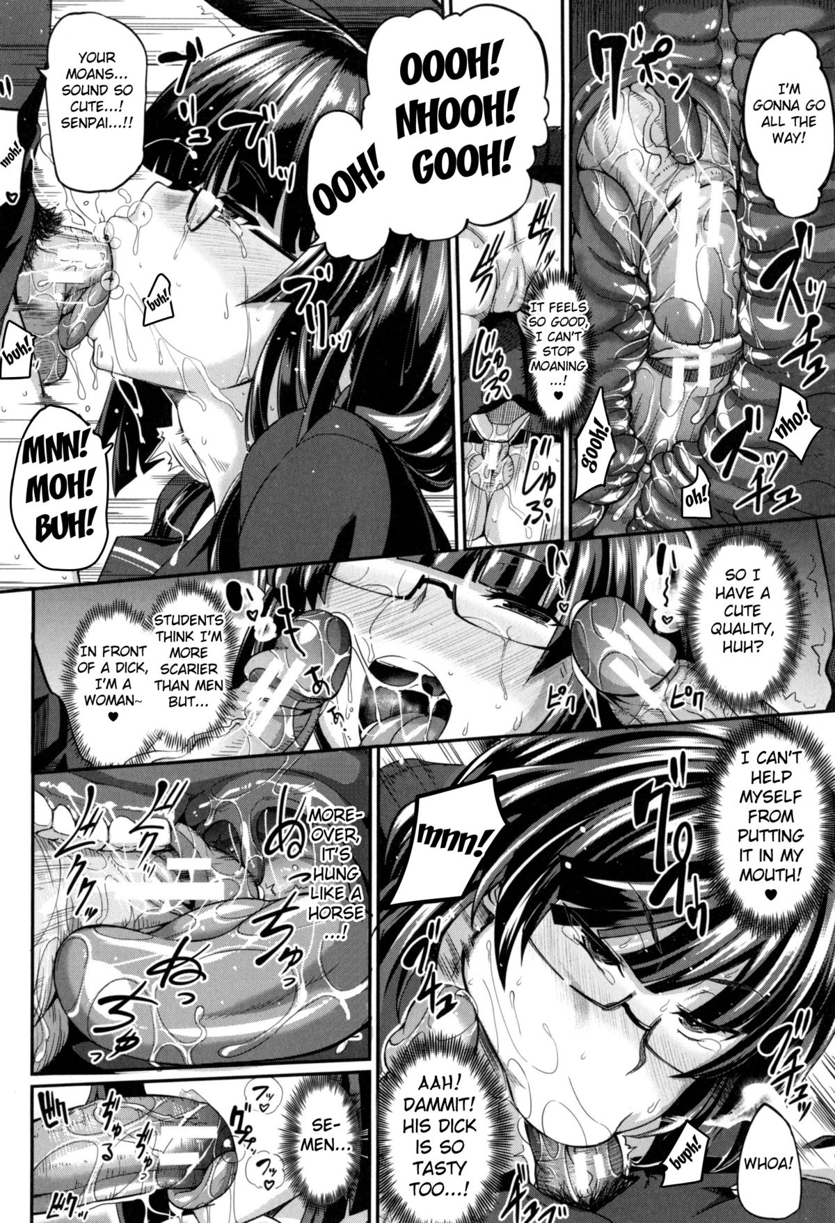 [Fue] はむらびっ! (フェラハメりっぷす) [英訳]