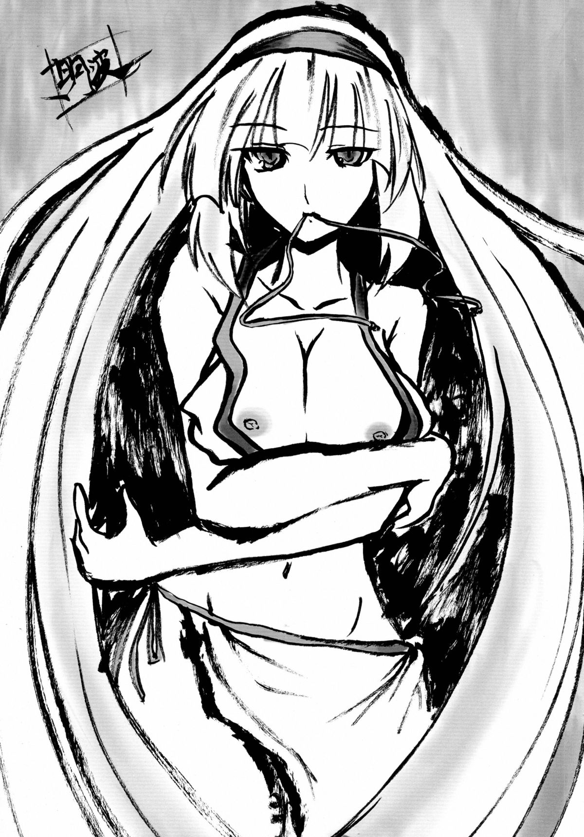 [C.R's NEST (C.R)] RIDE THE WIND (サムライスピリッツ)