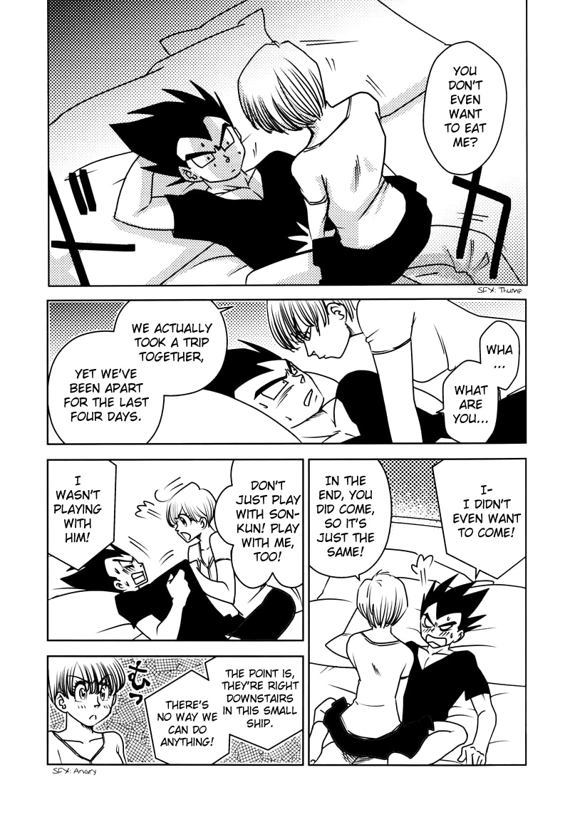 [愛と欲望の日々 (栗餅とかげ)] 宇宙大作戦 (ドラゴンボールZ) [英訳]