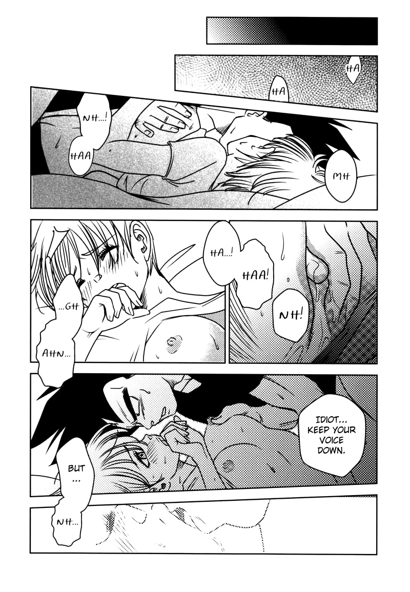 [愛と欲望の日々 (栗餅とかげ)] 宇宙大作戦 (ドラゴンボールZ) [英訳]