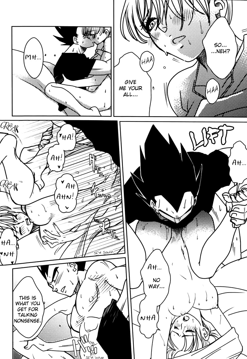 [愛と欲望の日々 (栗餅とかげ)] 宇宙大作戦 (ドラゴンボールZ) [英訳]