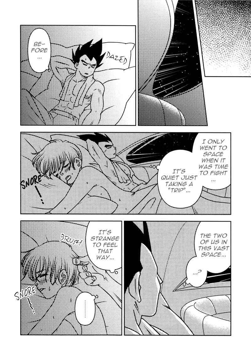 [愛と欲望の日々 (栗餅とかげ)] 宇宙大作戦 (ドラゴンボールZ) [英訳]