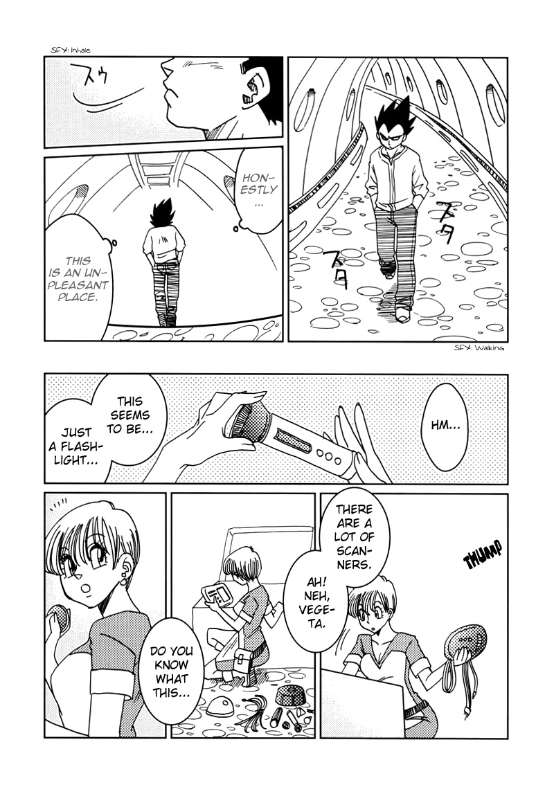 [愛と欲望の日々 (栗餅とかげ)] 宇宙大作戦 (ドラゴンボールZ) [英訳]