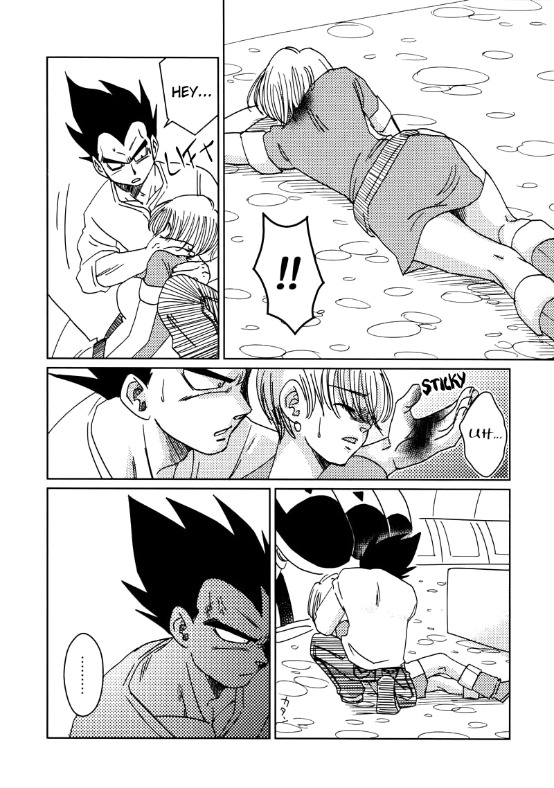 [愛と欲望の日々 (栗餅とかげ)] 宇宙大作戦 (ドラゴンボールZ) [英訳]