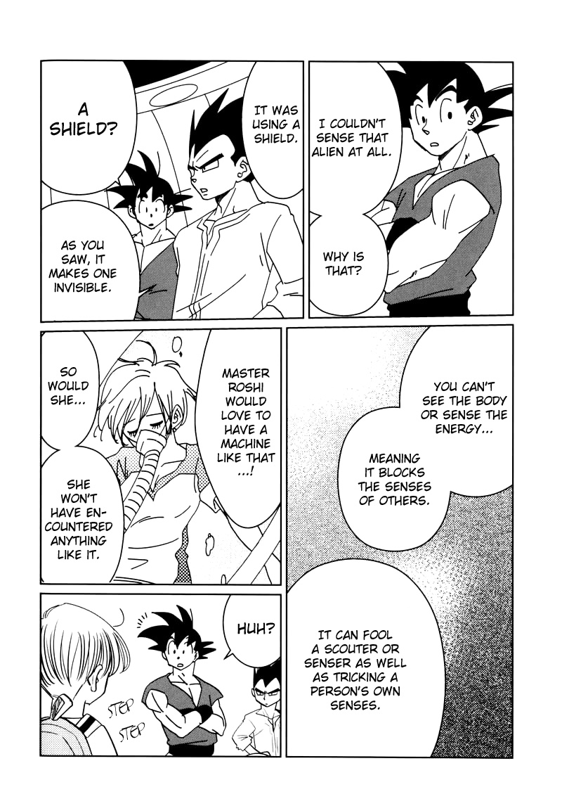 [愛と欲望の日々 (栗餅とかげ)] 宇宙大作戦 (ドラゴンボールZ) [英訳]