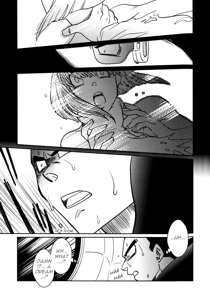 [愛と欲望の日々 (栗餅とかげ)] 宇宙大作戦 (ドラゴンボールZ) [英訳]