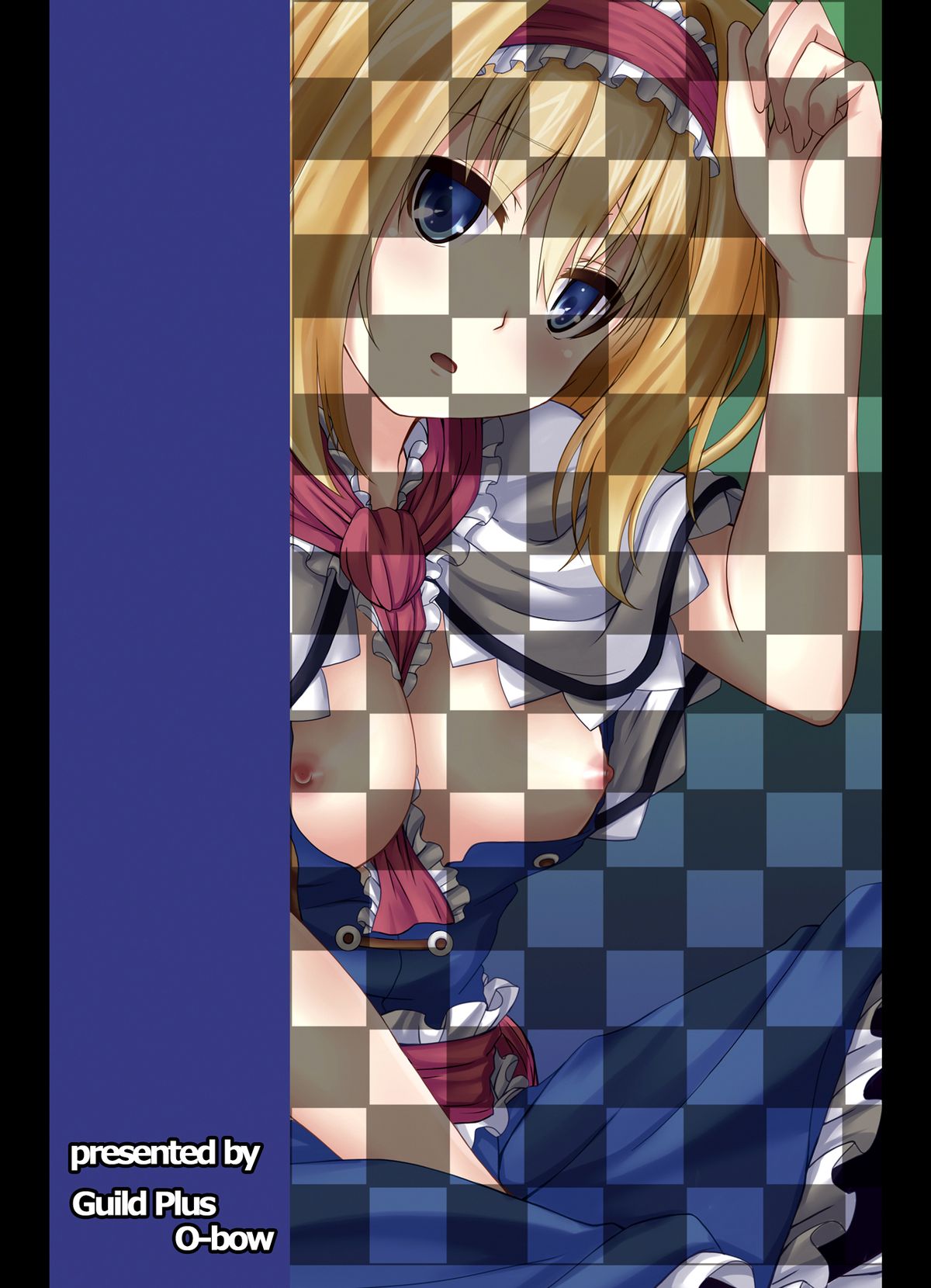 (C86) [Guild Plus (O-bow)] 東方凌輪譚 (東方Project) [中国翻訳]