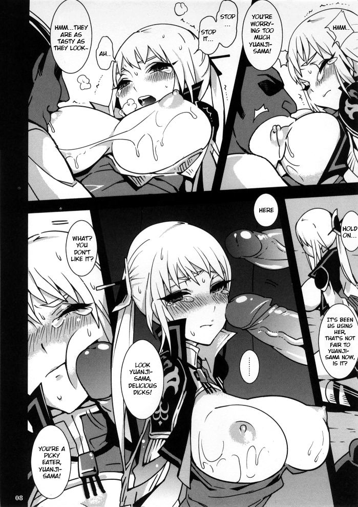 (FF18) [龜魚派 (比目魚先生)] 虐姬無雙 (真・三國無双) [英訳]