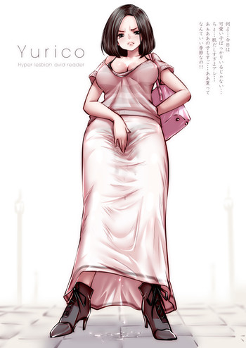 [双龍] ツンデレ系の黒髪女子がレズに目覚めたきっかけ