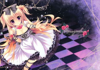 (C87) [雨細工 (白森ゆせ)] Prismatic world 5