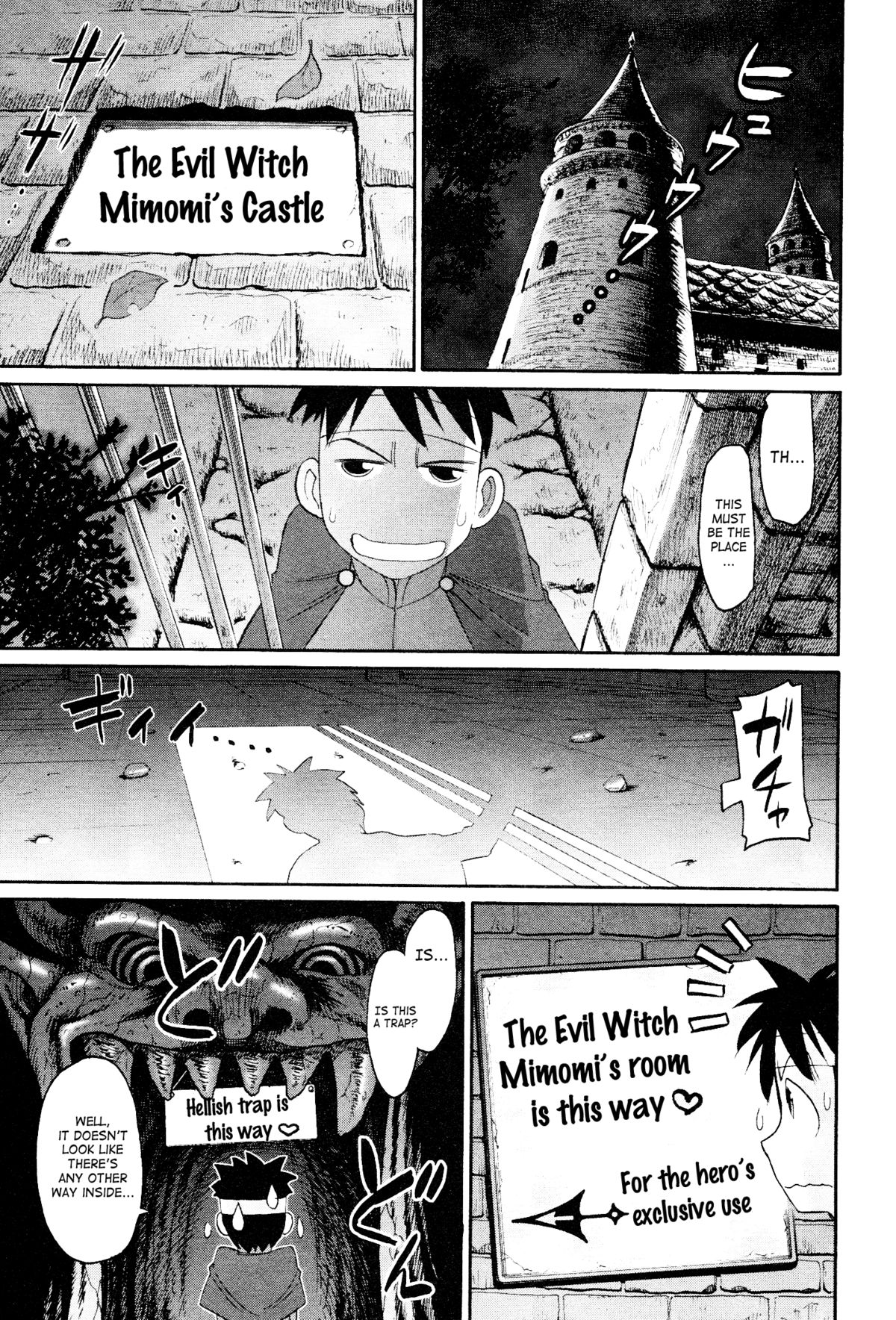 [チャーリーにしなか] Cheers! 12 第94-96話 [英訳]