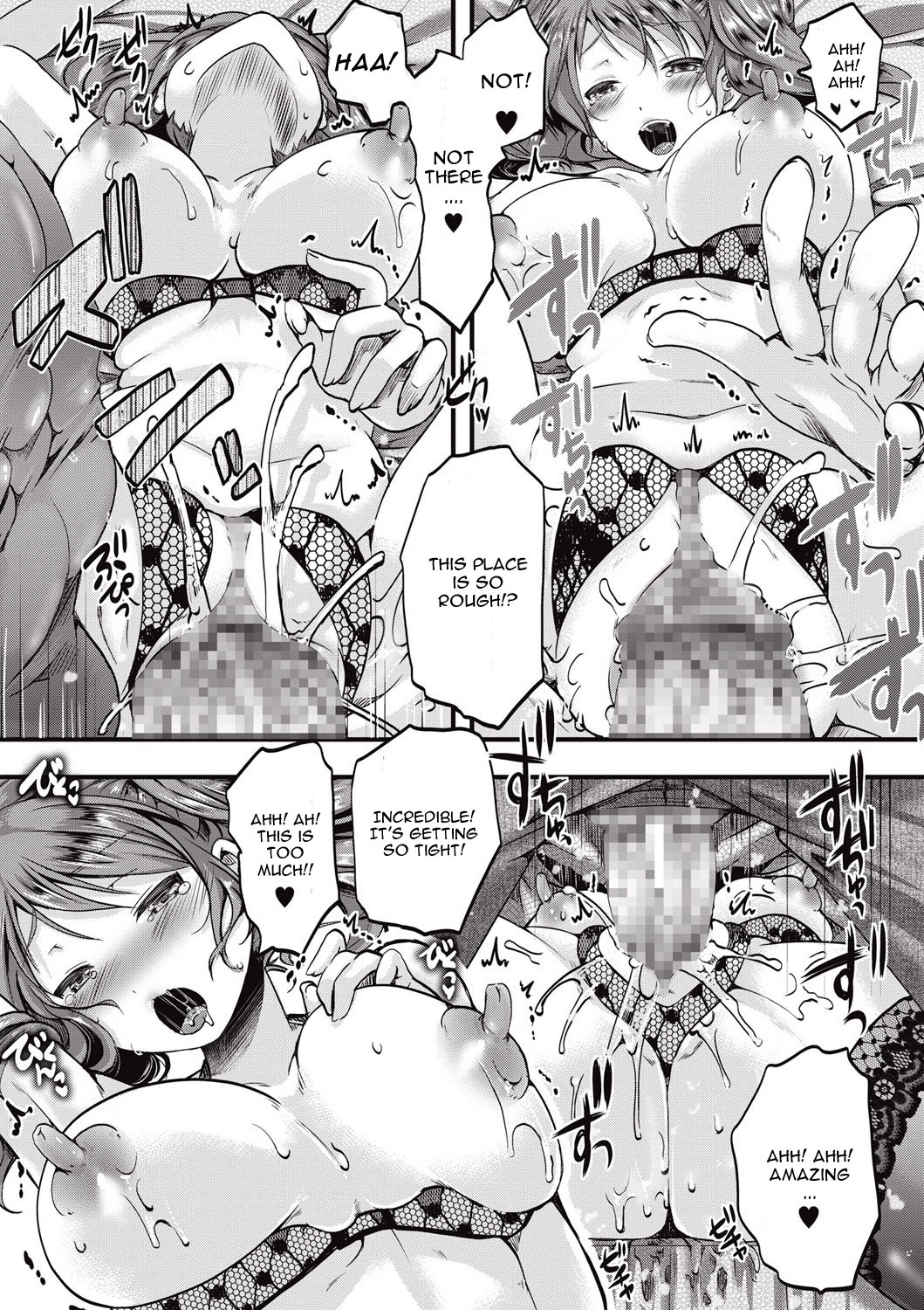 [ハル] 奥様は裸族 (コミック・マショウ 2015年7月号) [英訳] [DL版]