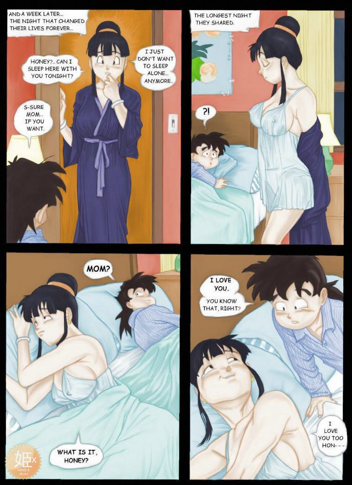 カメハストラ（英語）カラー