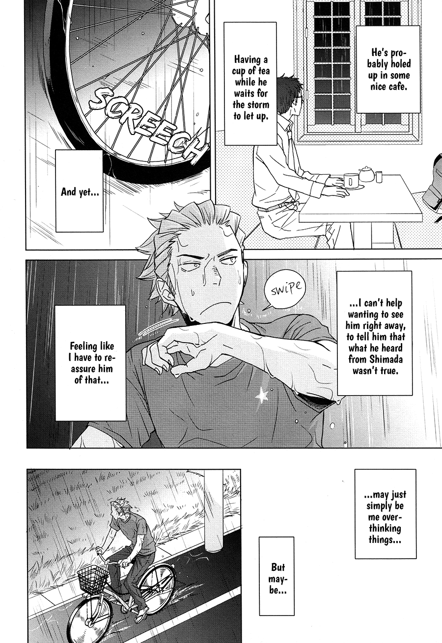 (RTS!!2) [地下堂 (ハルコ)] ユビサキからミライを (ハイキュー!!) [英訳]