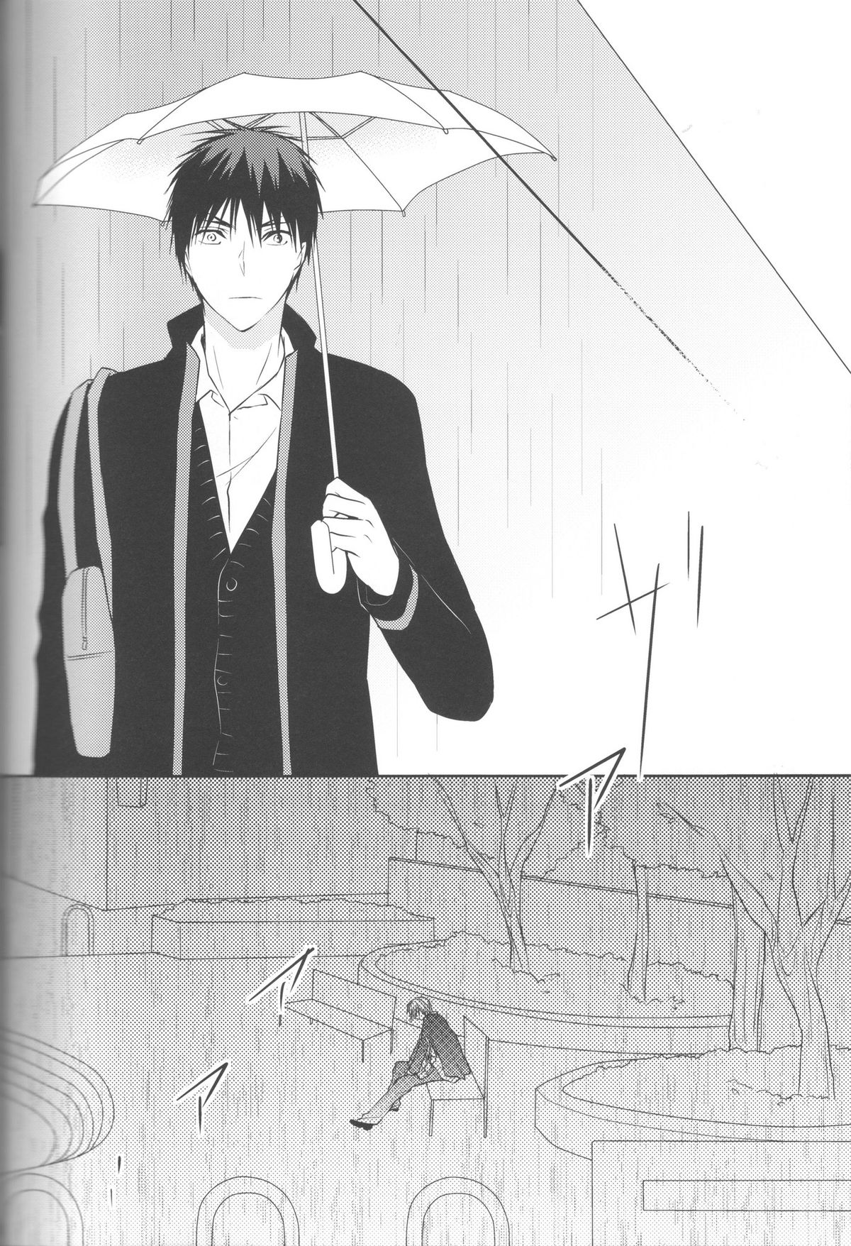 (Shadow Trickster 3) [クライベイビー (つばめ)] 目が眩むほどの愛を、キミに。 (黒子のバスケ)