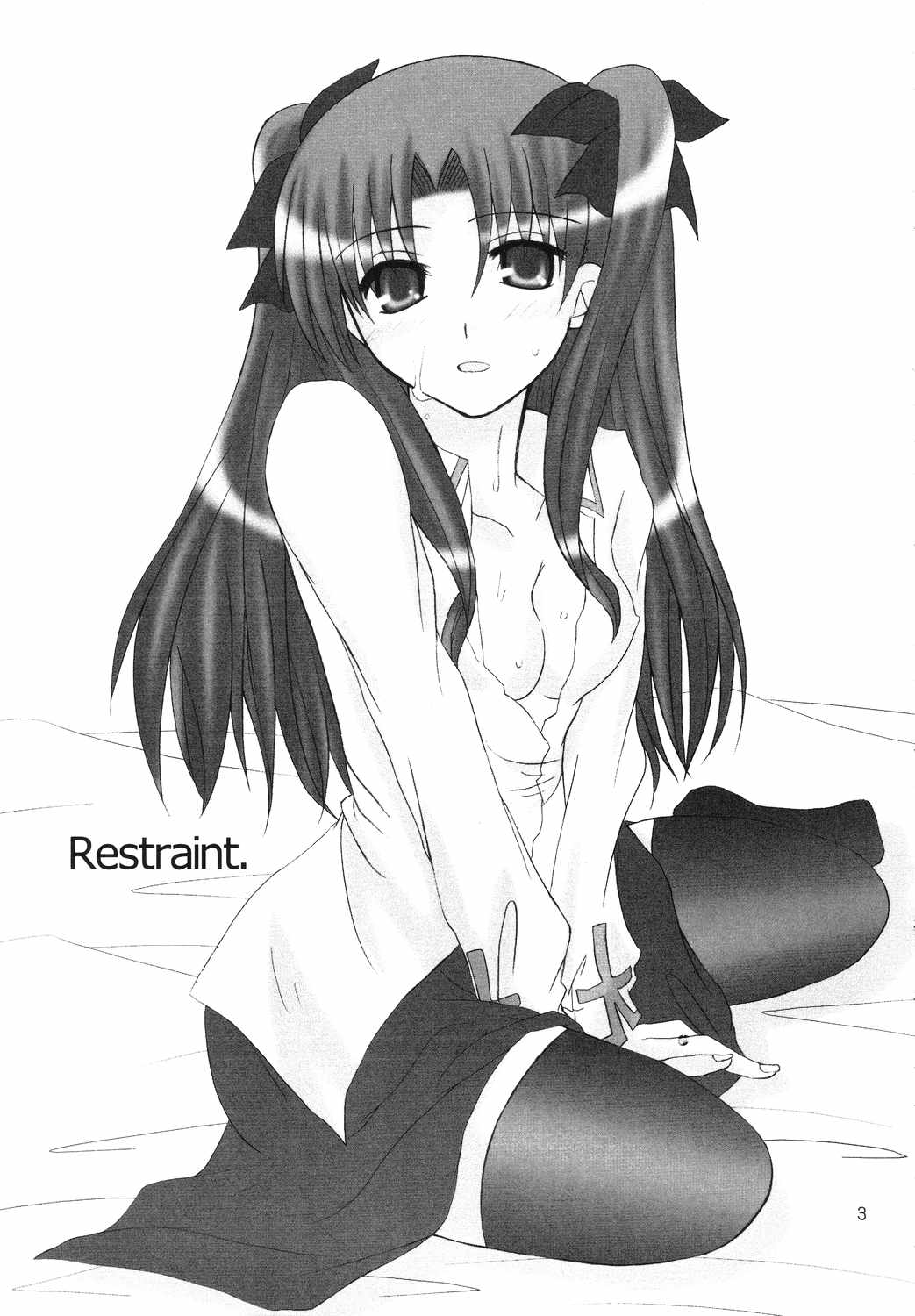 (C66) [HAPPY WATER (樹崎祐里)] Restraint. (Fate/stay night) [中国翻訳]