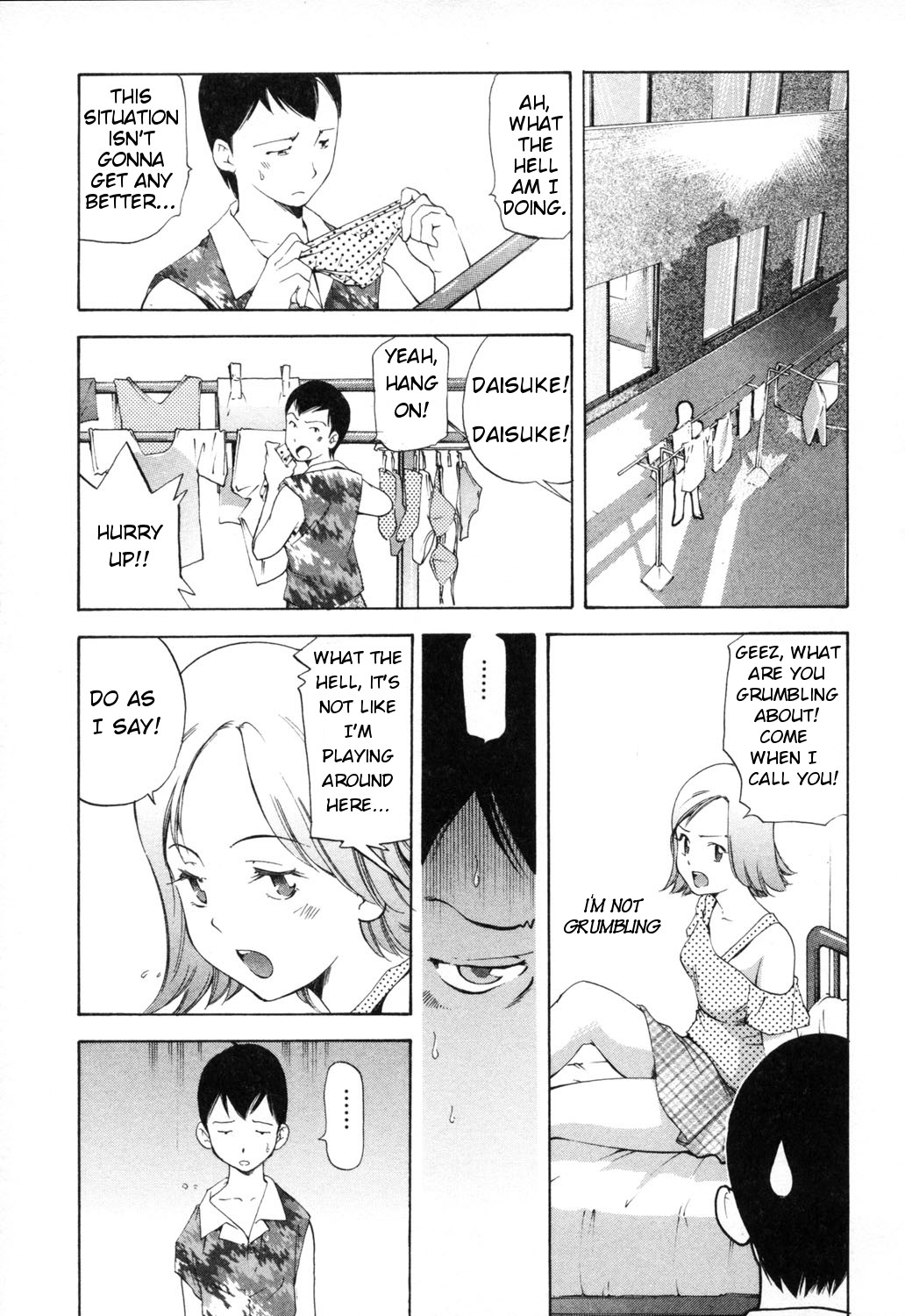 [PURUpyon西東] 淫らな母 思春期な僕 [英訳]