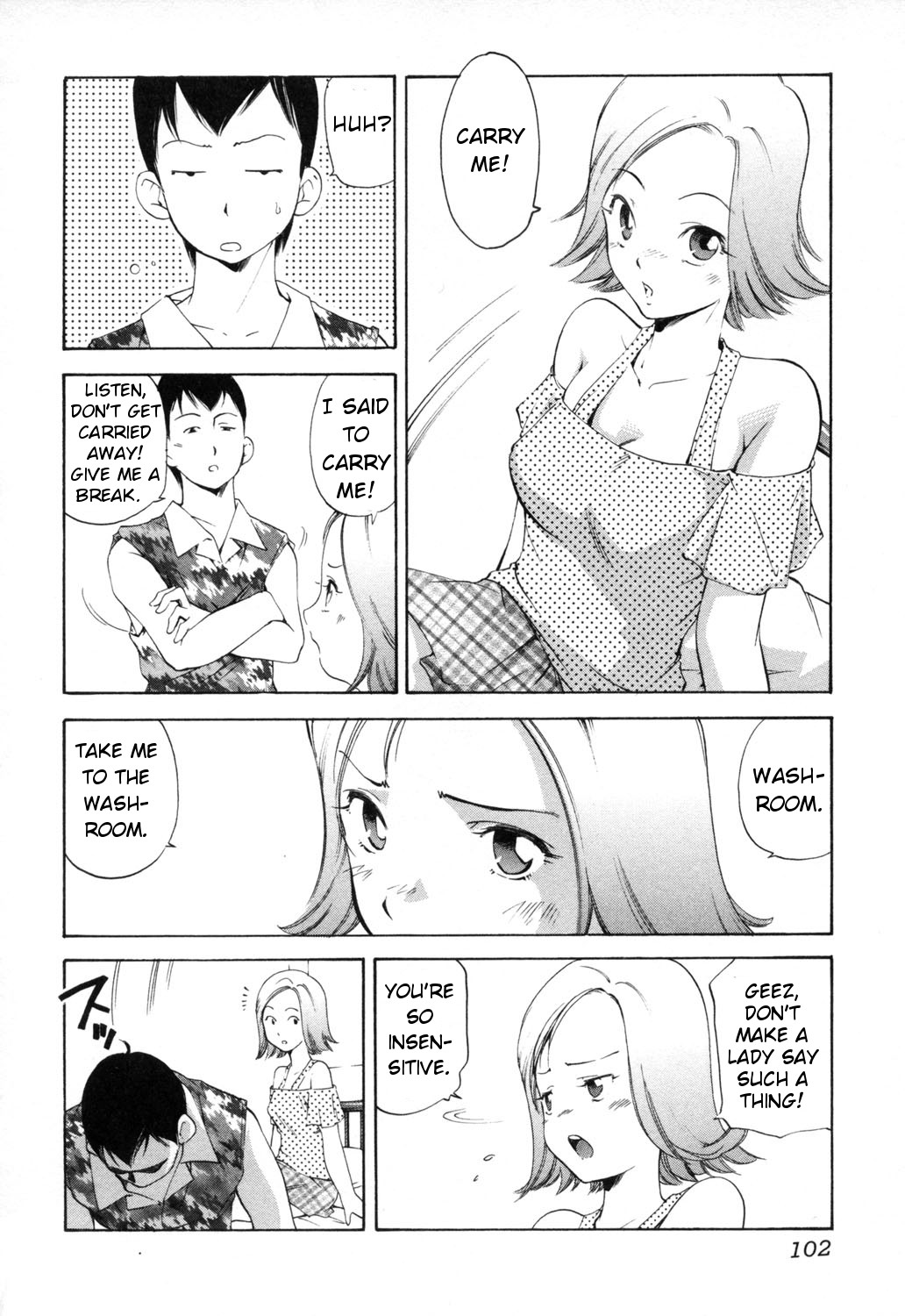 [PURUpyon西東] 淫らな母 思春期な僕 [英訳]