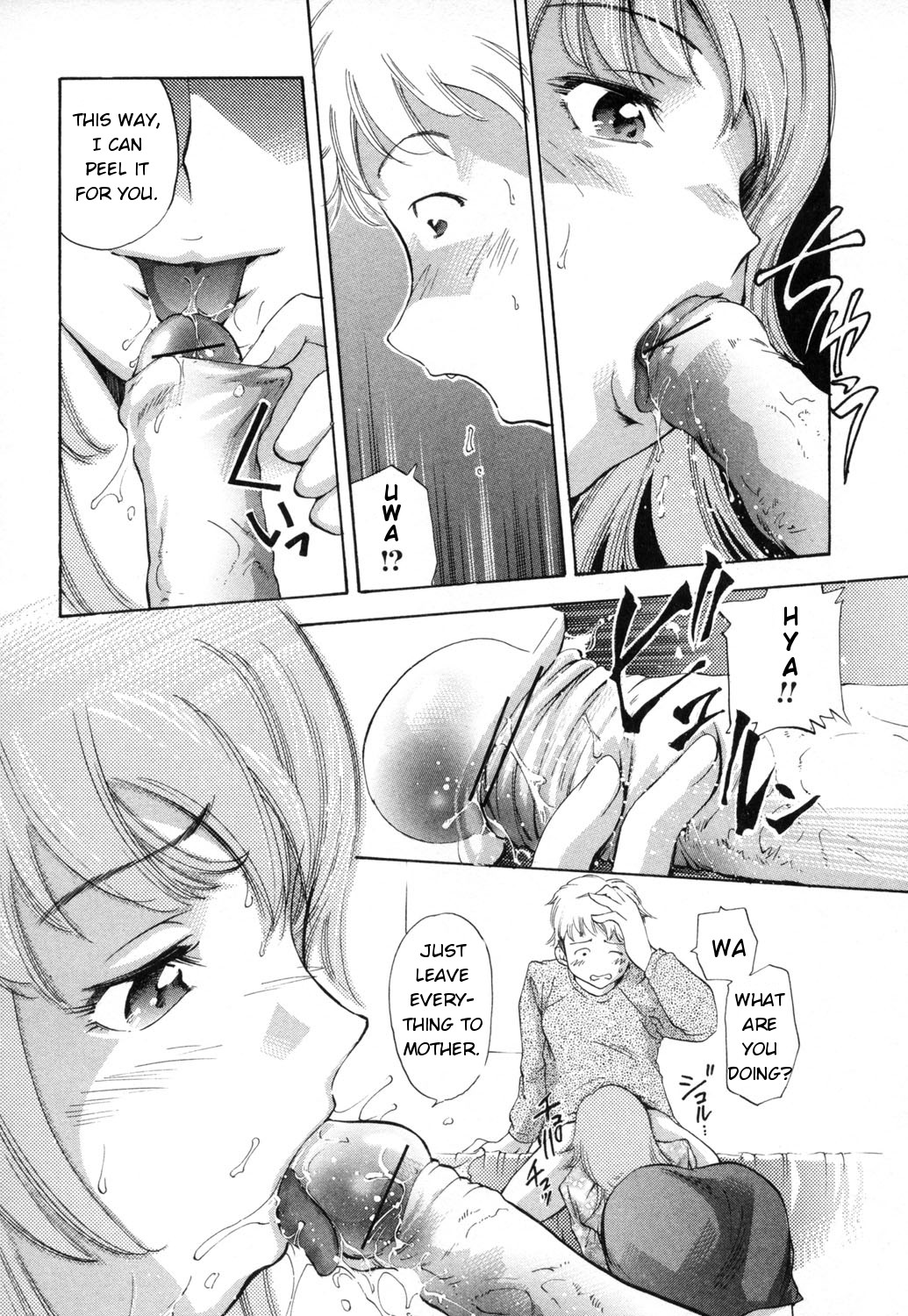 [PURUpyon西東] 淫らな母 思春期な僕 [英訳]