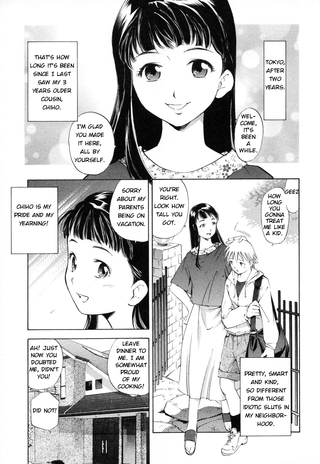 [PURUpyon西東] 淫らな母 思春期な僕 [英訳]