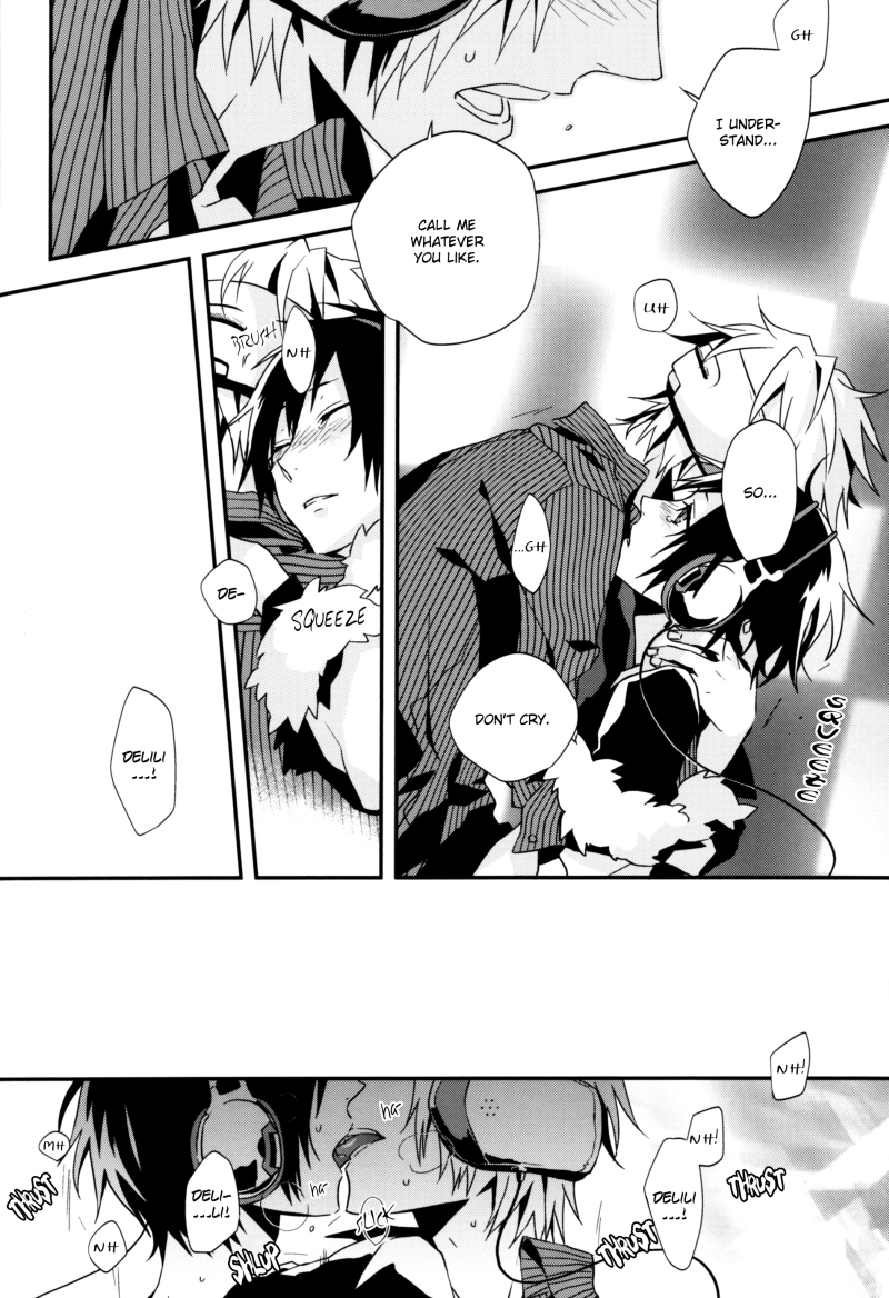 (C79) [inumog (フジノまるも)] delilili!! (デュラララ!!) [英訳]