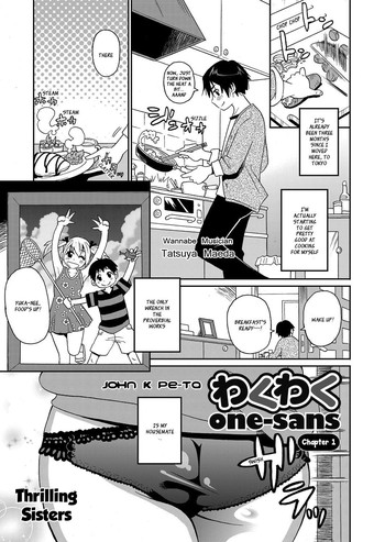 [ジョン・K・ペー太] わくわくone-sans 第1-5, 7話 [英訳]