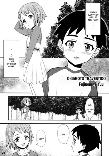 [藤ノ宮悠] 幻想女装少年 (しょたりすた 2) [英訳] [無修正]