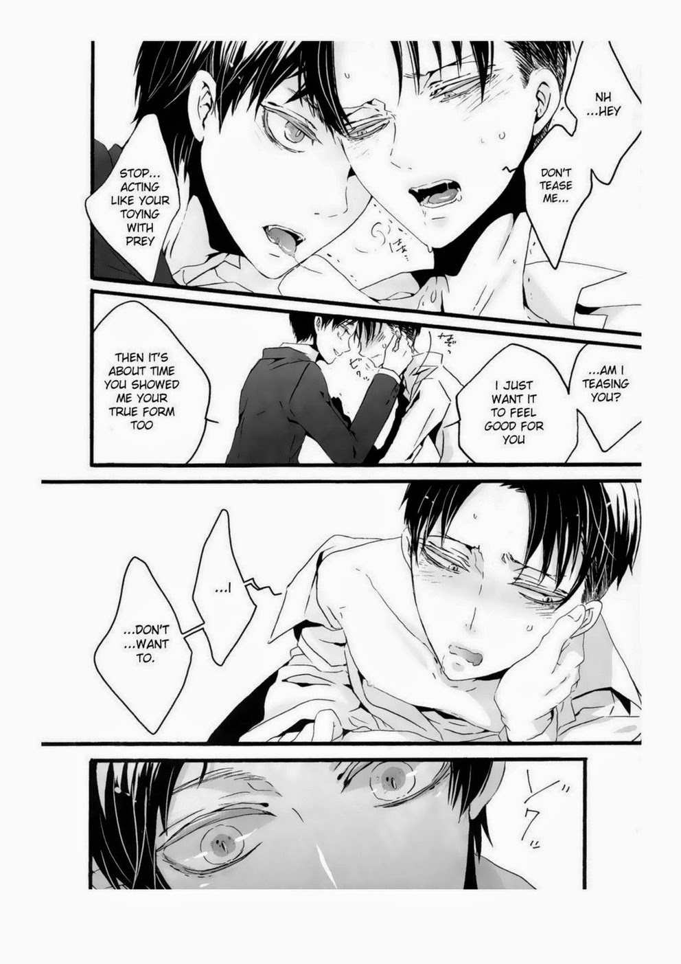 [KSK。] /ハルチカ] Love Me to the Bone！ （進撃の巨人）[英語]