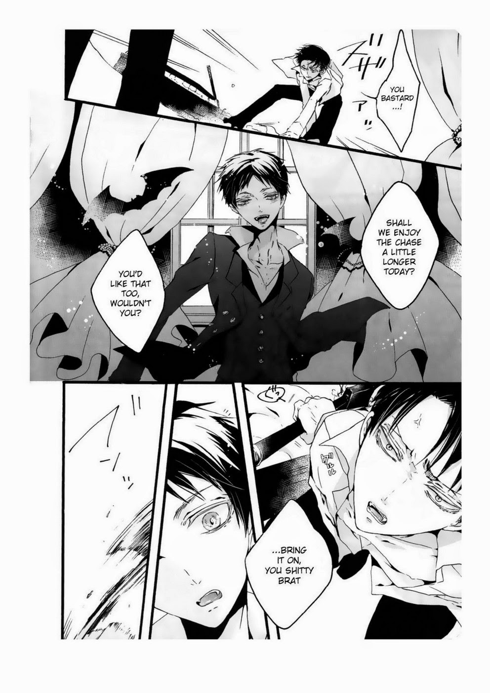 [KSK。] /ハルチカ] Love Me to the Bone！ （進撃の巨人）[英語]