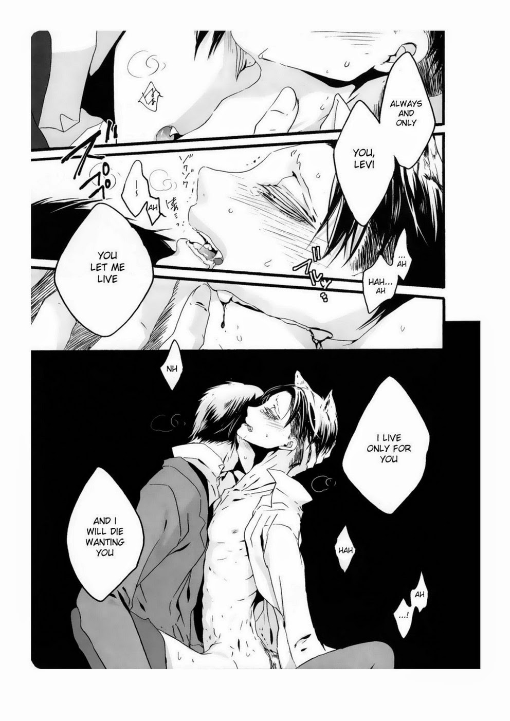 [KSK。] /ハルチカ] Love Me to the Bone！ （進撃の巨人）[英語]