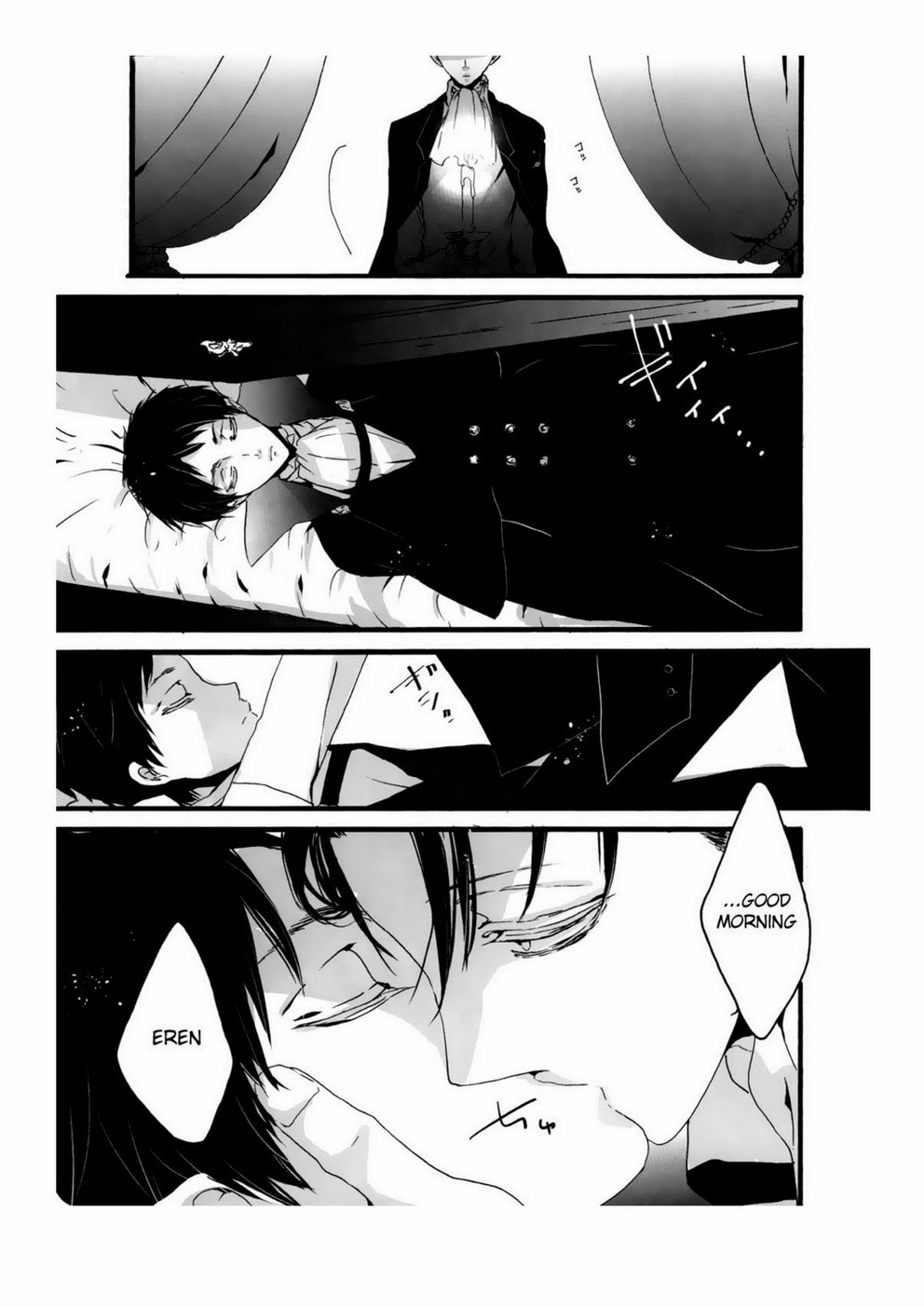 [KSK。] /ハルチカ] Love Me to the Bone！ （進撃の巨人）[英語]