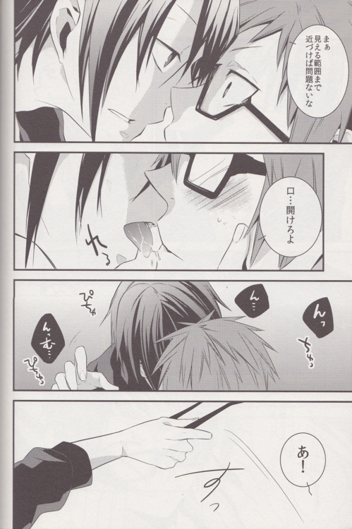 [小路 (ユウリ)] switch (K)