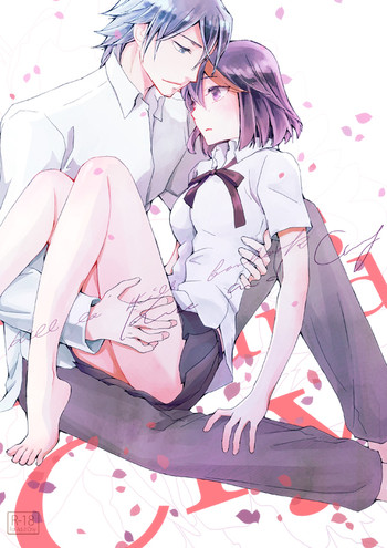 (衣風堂々脱) [デイライト (蓮みづは)] Kiss and Cry (キルラキル) [見本]